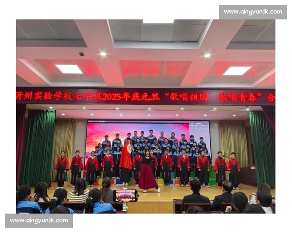 比赛选曲策略与技巧探讨：如何根据不同赛事类型与风格选择合适的曲目