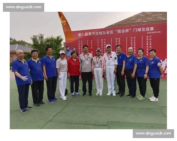 激情四溢共谱门球赛新篇章 开幕式致辞与赛事展望