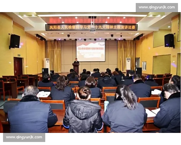 激发潜能展示风采促进交流提升自信演讲比赛活动目的与意义分析