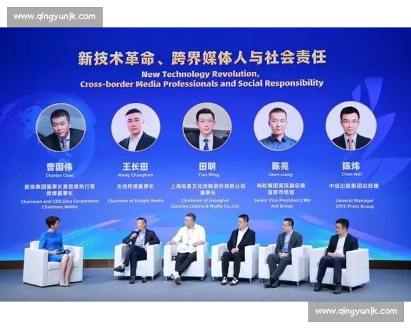 体育媒体融合时代下赛事传播创新与商业价值重构新路径探析实践研究 体育媒体融合时代下赛事传播创新与商业价值重构新路径探析实践研究