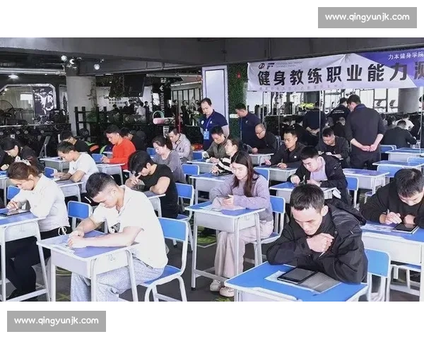打造全面体育职业培训体系提升运动员与教练综合能力