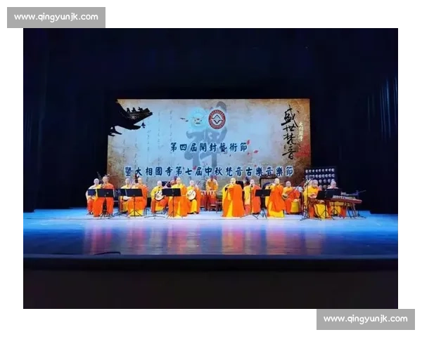 花儿典比赛精彩纷呈，展现各地文化风情与音乐魅力的盛大赛事