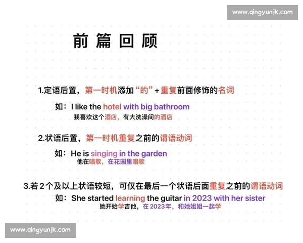 速读比赛大赛全解析 如何提升阅读速度与理解能力的方法技巧
