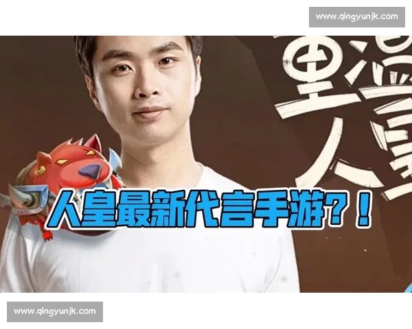 重温人皇李晓峰封神之战那一刻改写魔兽争霸世界格局的巅峰对决史