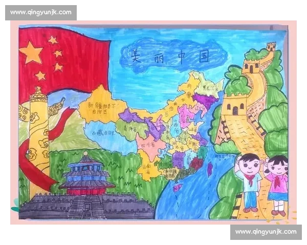 如何选择画画比赛的主题和创作方向助你脱颖而出