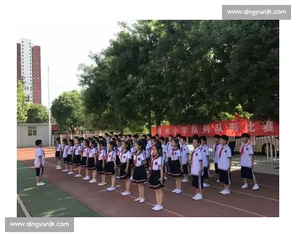 广播体操比赛评分表详细解析及评审标准全解析