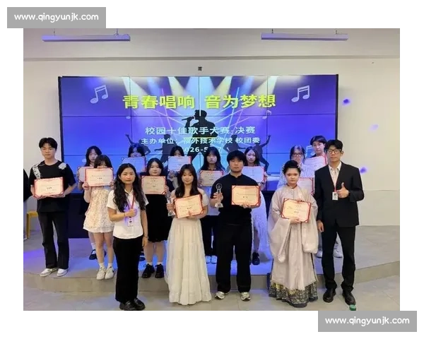 校园歌声飞扬，青春梦想在歌咏比赛中闪耀光芒