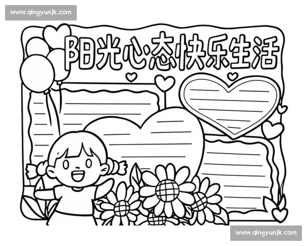 阳光洒满心田，绘梦启航阳光伴我成长绘画比赛作品展示